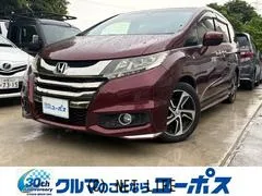 ホンダ オデッセイ