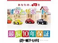 ホンダ オデッセイ