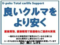 ホンダ オデッセイ
