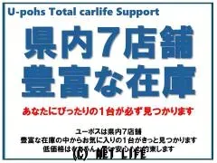 ホンダ オデッセイ