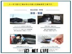 ホンダ オデッセイ