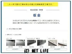 ホンダ オデッセイ