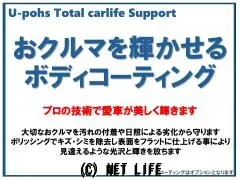 ホンダ オデッセイ