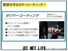 ホンダ オデッセイ