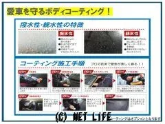 ホンダ オデッセイ