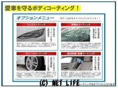 ホンダ オデッセイ
