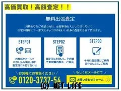 ホンダ オデッセイ