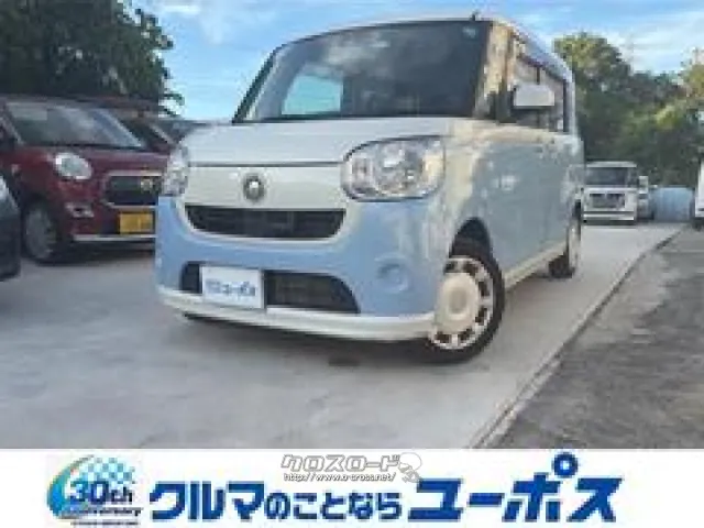 ダイハツ ムーヴキャンバス