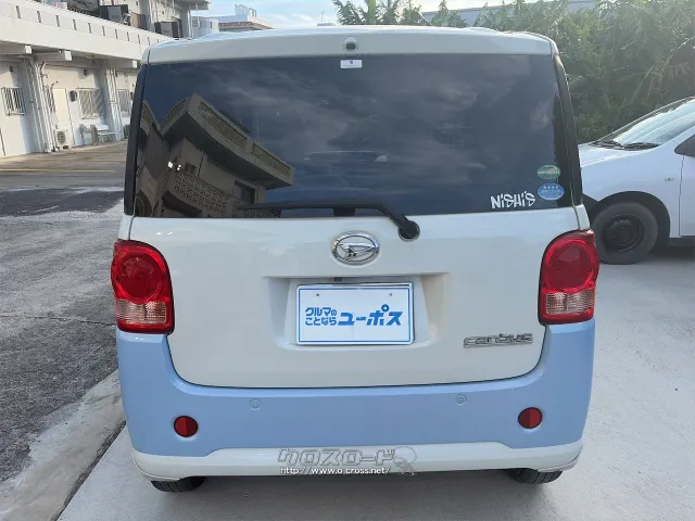 ダイハツ ムーヴキャンバス