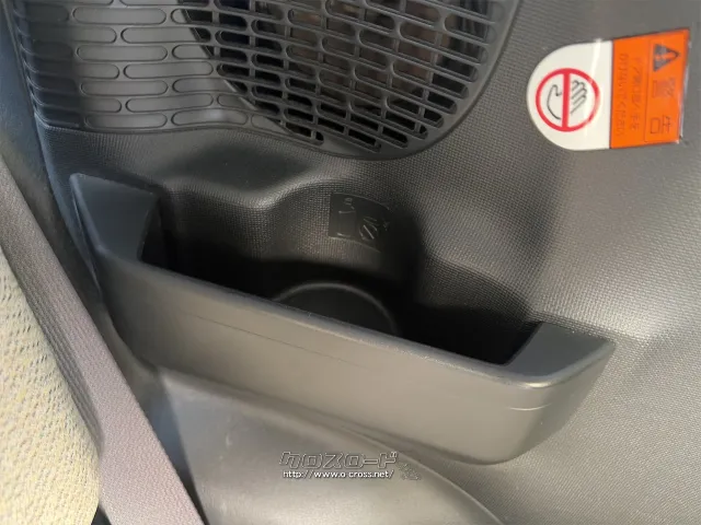 ダイハツ ムーヴキャンバス