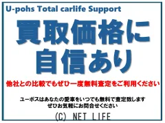 日産 NV150 AD