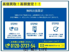 日産 NV150 AD