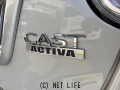 ダイハツ キャスト