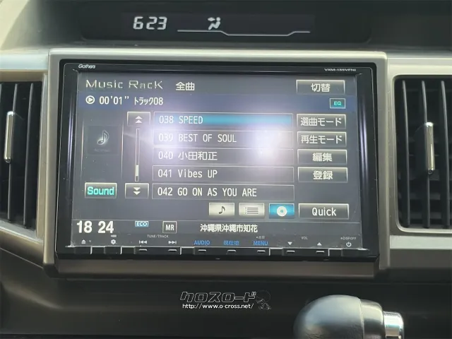 ホンダ ステップワゴン