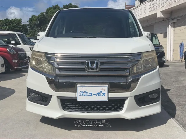 ホンダ ステップワゴン