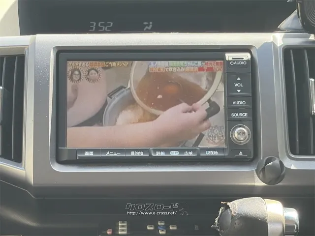 ホンダ ステップワゴン