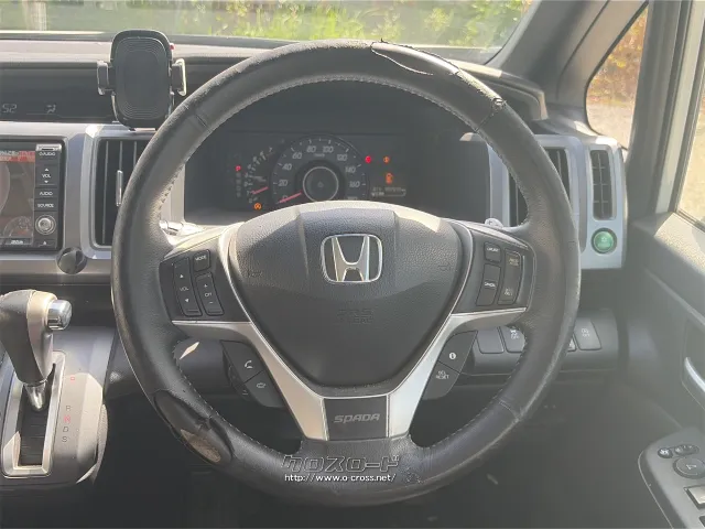 ホンダ ステップワゴン