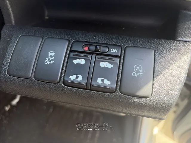 ホンダ ステップワゴン