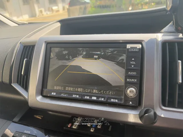 ホンダ ステップワゴン