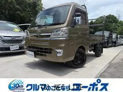 ダイハツ ハイゼットトラック