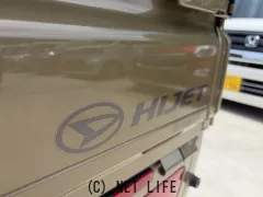 ダイハツ ハイゼットトラック