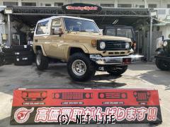 トヨタ ランドクルーザー70 ZX FRPトップ・1991(H3)年式・ブラックII