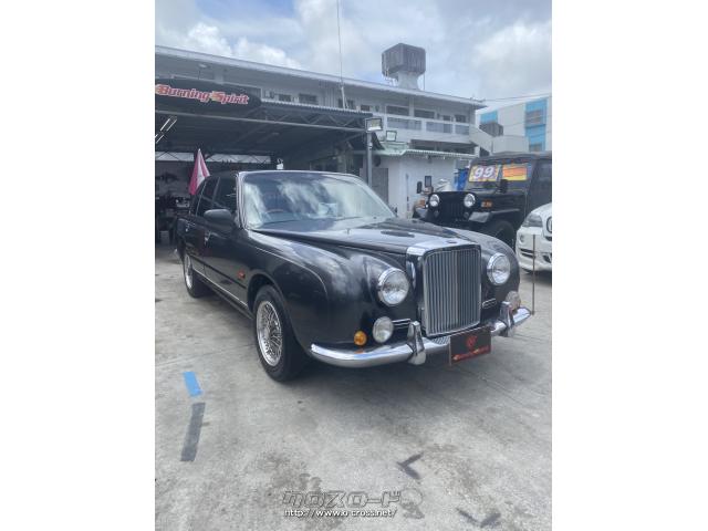 光岡自動車 ガリュー