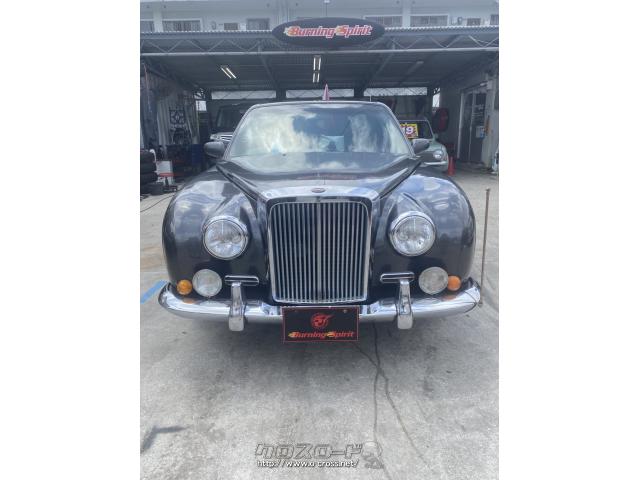 光岡自動車 ガリュー