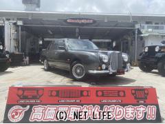 光岡自動車 ガリュー