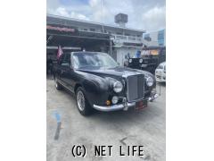 光岡自動車 ガリュー