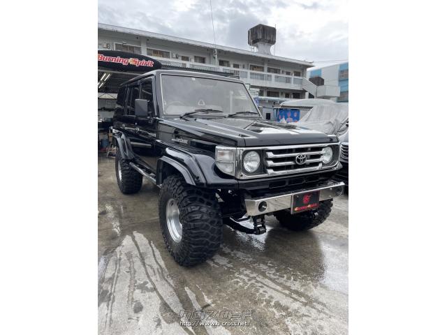 トヨタ ランドクルーザー70