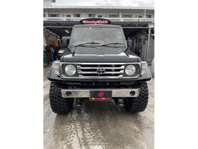 トヨタ ランドクルーザー70