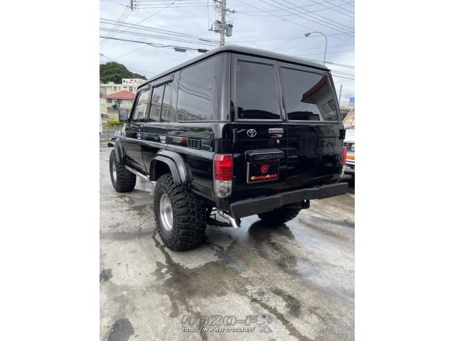 トヨタ ランドクルーザー70