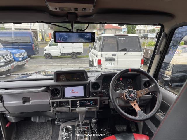 トヨタ ランドクルーザー70