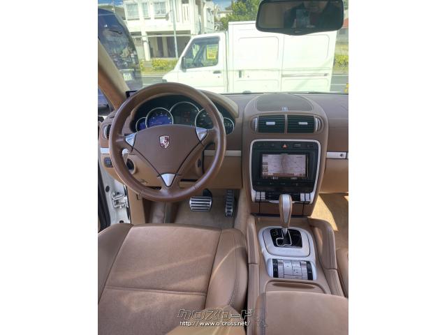 ポルシェ カイエン