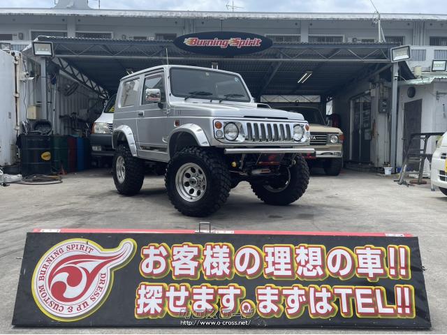 スズキ ジムニー K6Aターボ(JA11同型)エンジン搭載 内外美車・1996(H8