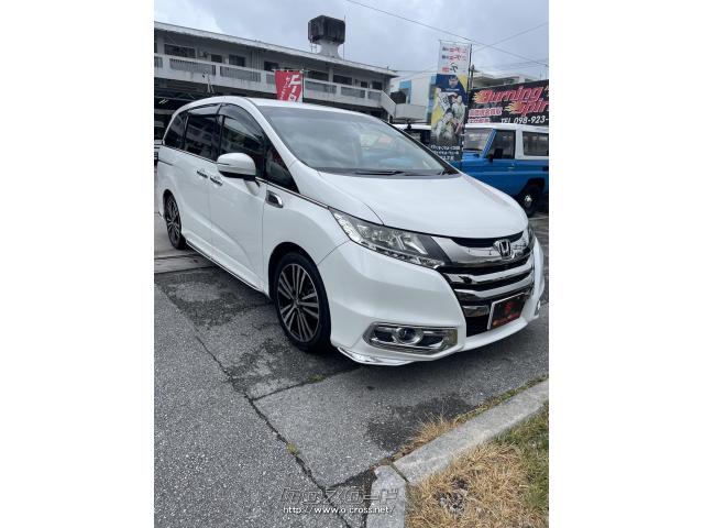 ホンダ オデッセイ