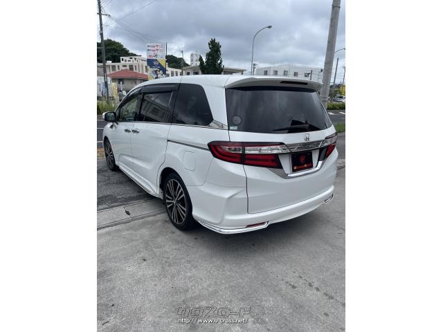 ホンダ オデッセイ