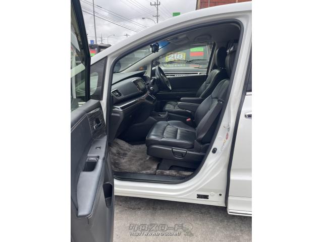 ホンダ オデッセイ