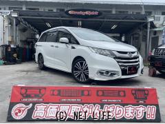 ホンダ オデッセイ