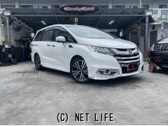 ホンダ オデッセイ