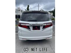 ホンダ オデッセイ