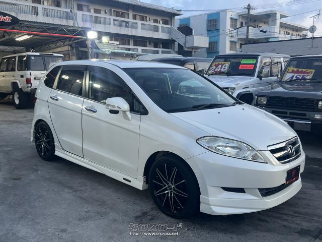 ホンダ エディックス