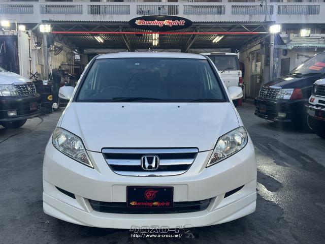 ホンダ エディックス