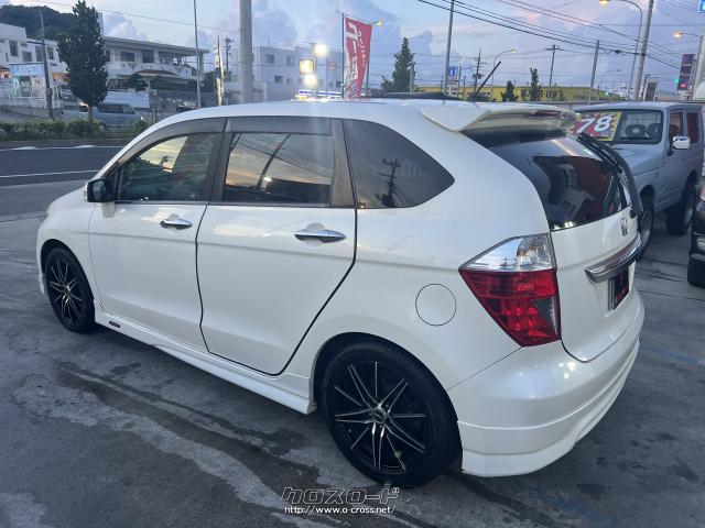 ホンダ エディックス