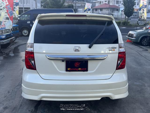 ホンダ エディックス