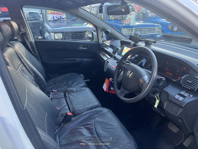 ホンダ エディックス