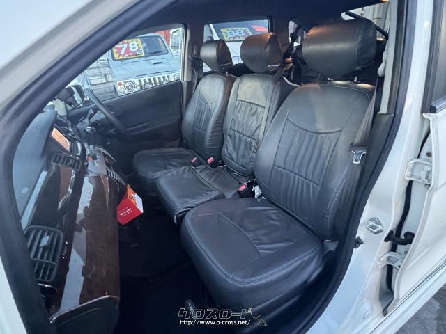 ホンダ エディックス