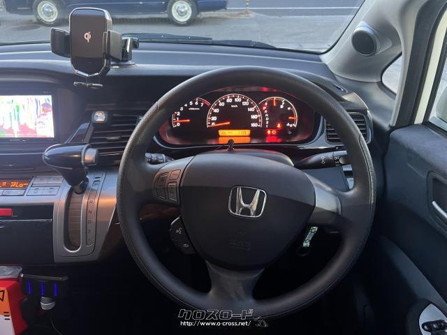 ホンダ エディックス