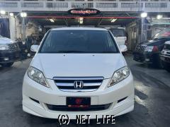 ホンダ エディックス